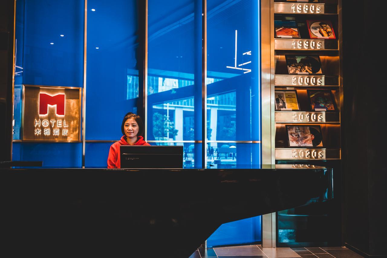 深圳m Hotel木雅酒店 Zewnętrze zdjęcie